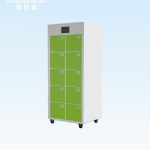 DY-58S60 电影自动取票购票引导一体机