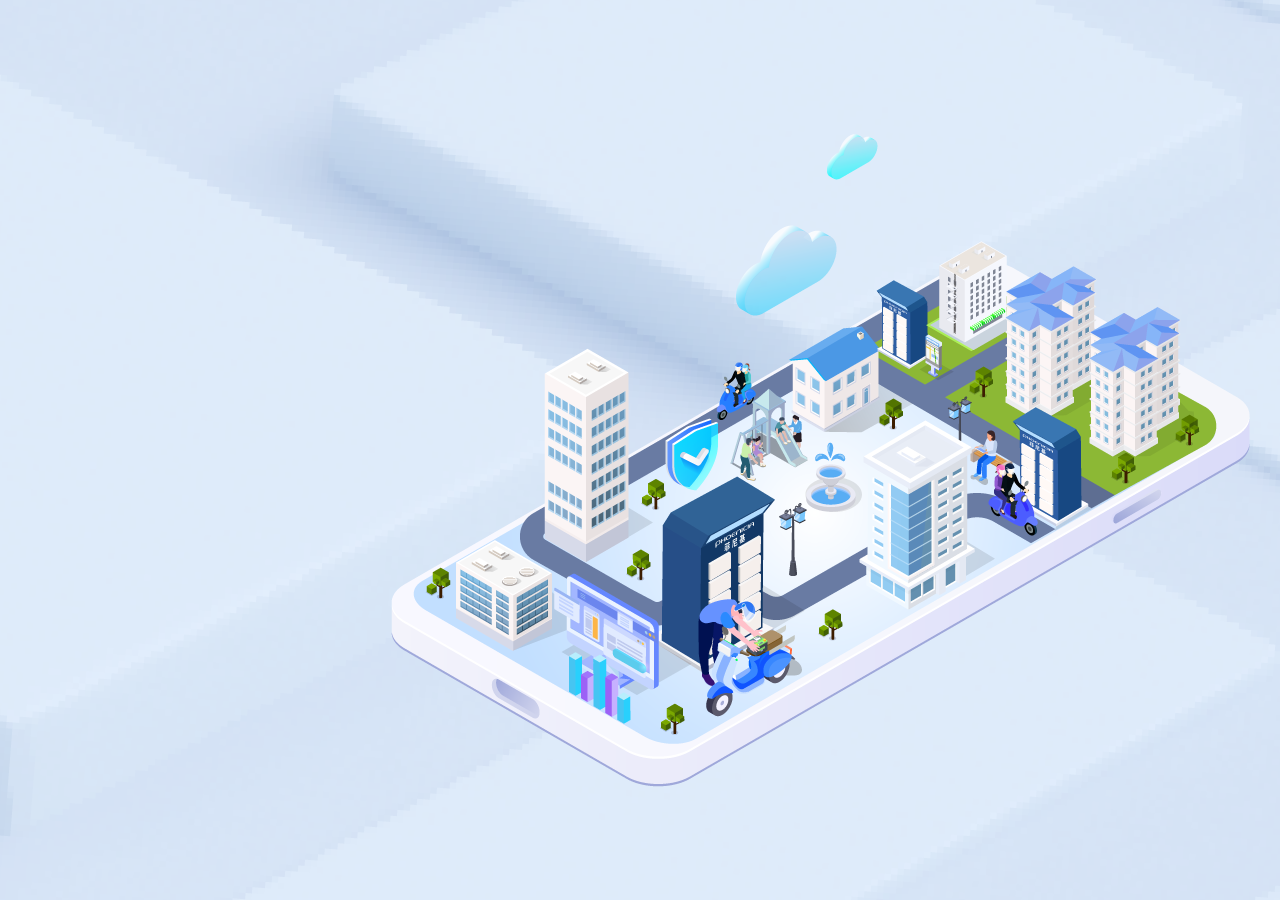 低速出行大数据综合平台