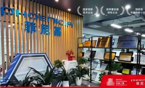 【转载】双品10年标杆企业经典案例——菲尼基