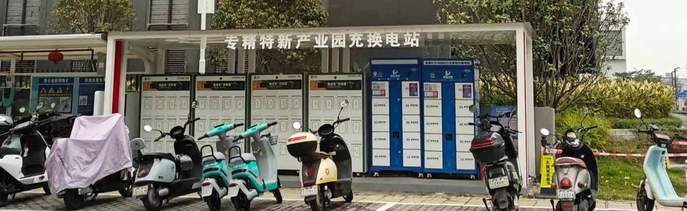 智慧制造，成就非凡品质关于我们