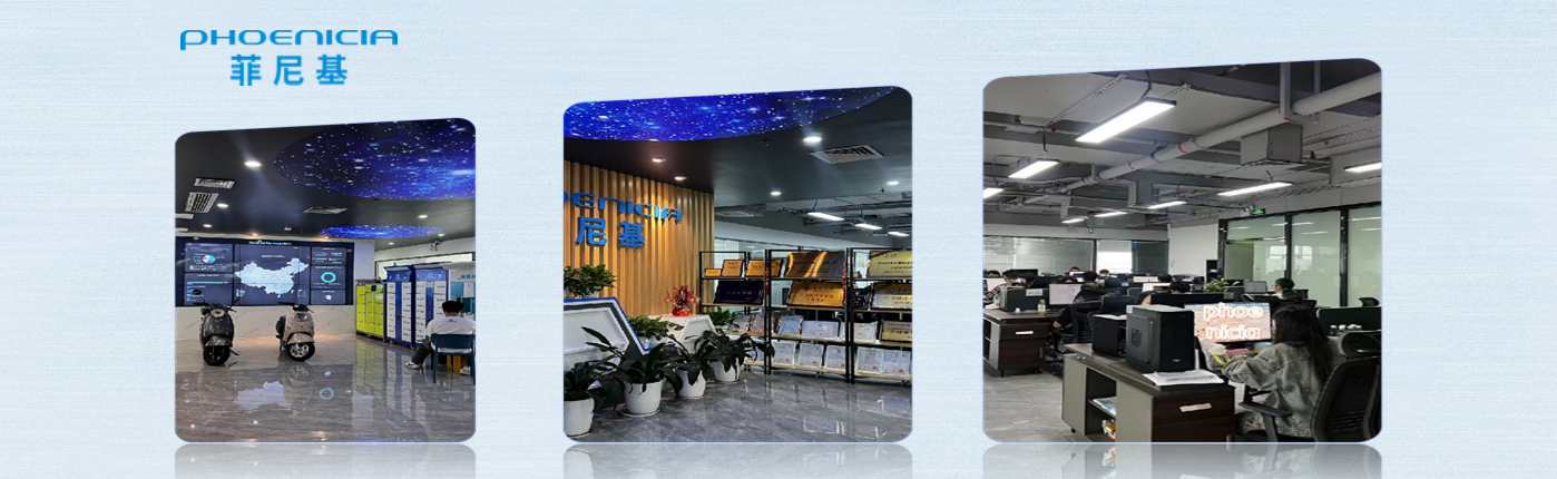 业界领先的两轮电动车换电综合服务商，国家级专精特新“小巨人”企业。首页