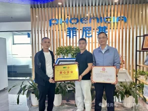心系公益，爱心汇聚|菲尼基获颁宝龙社区基金会“爱...