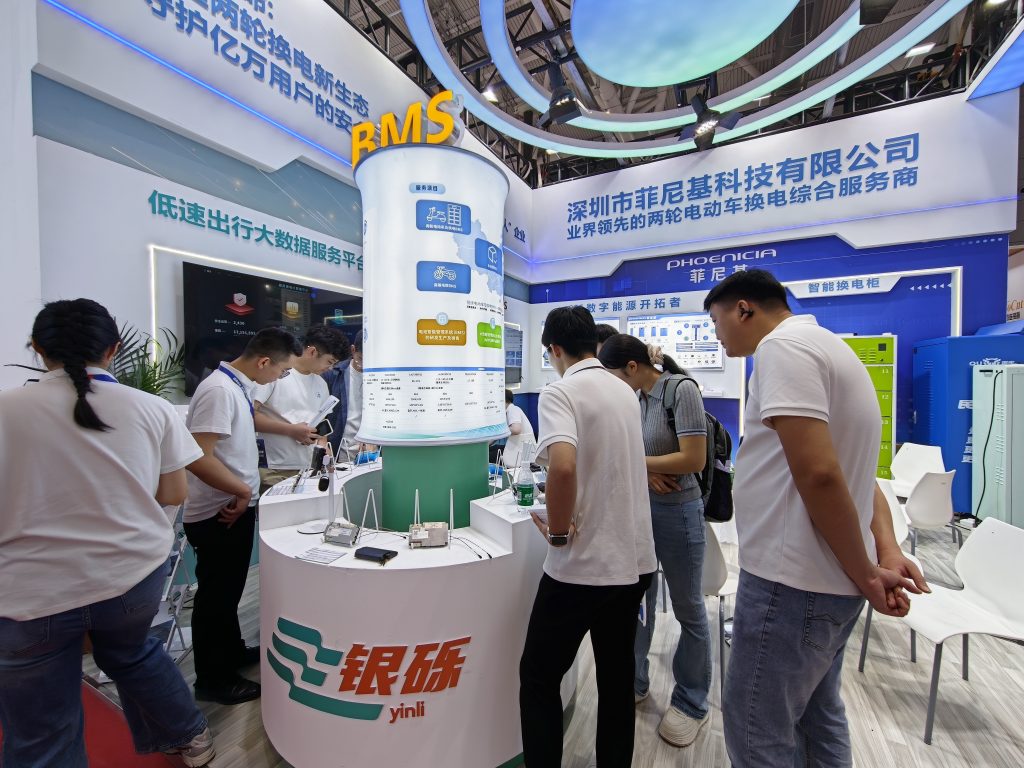 菲尼基科技CIBF2026 展会完美收官！