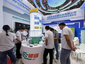 菲尼基科技CIBF2026 展会完美收官！